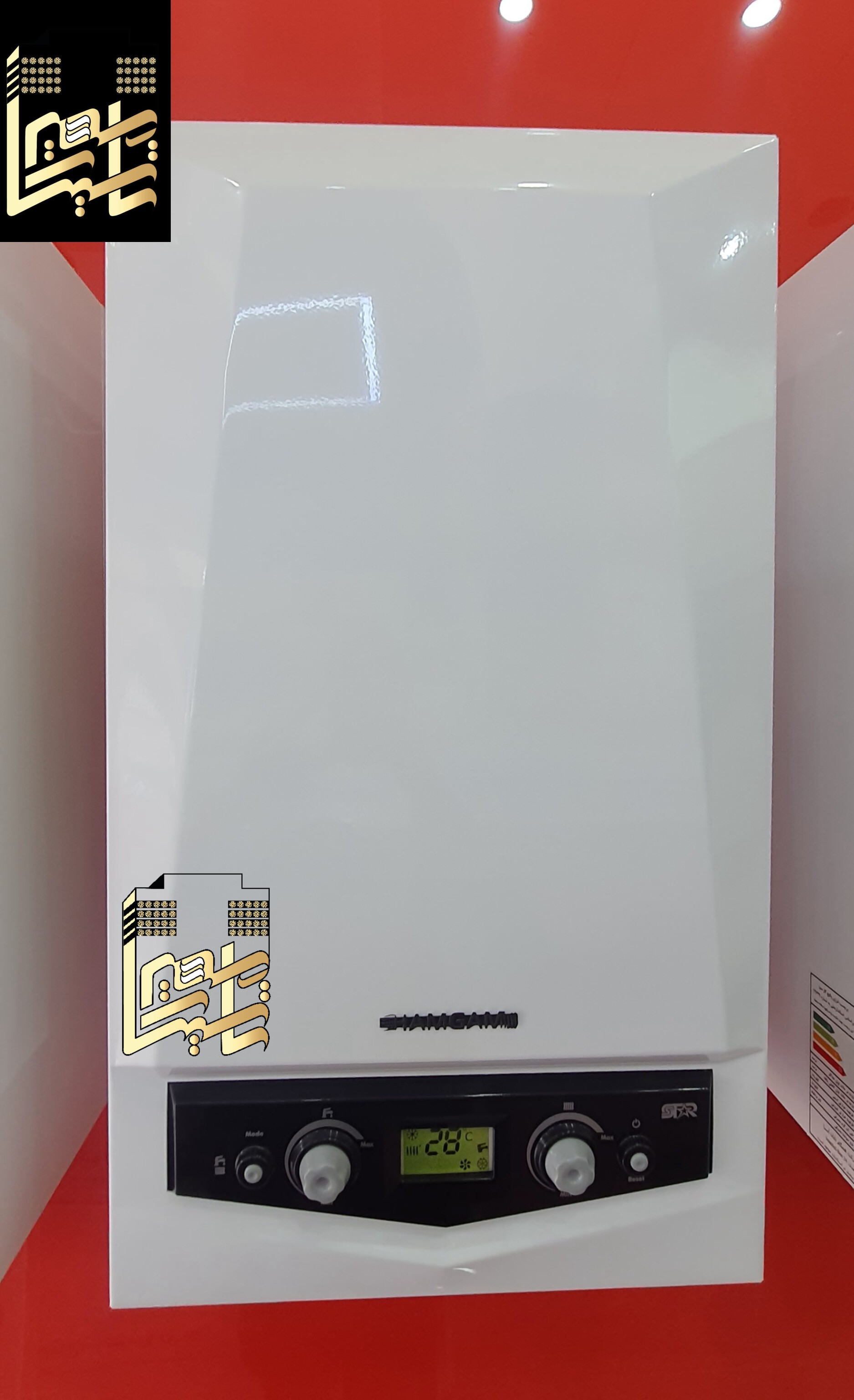 دستگاه پکیج شوفاژ دیواری استار 24 هزار